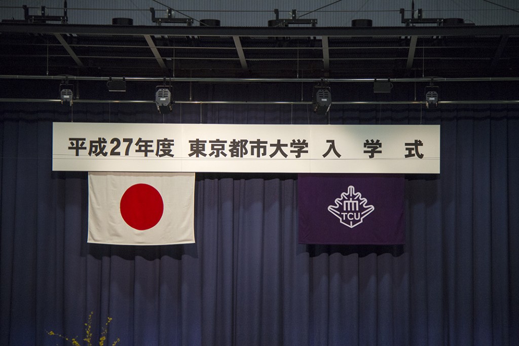 H27入学式
