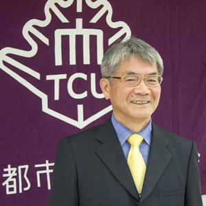 東京都市大学 校友会 会長 吉田勝（S43建築）