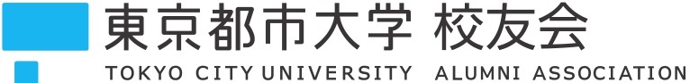 東京都市大学 校友会