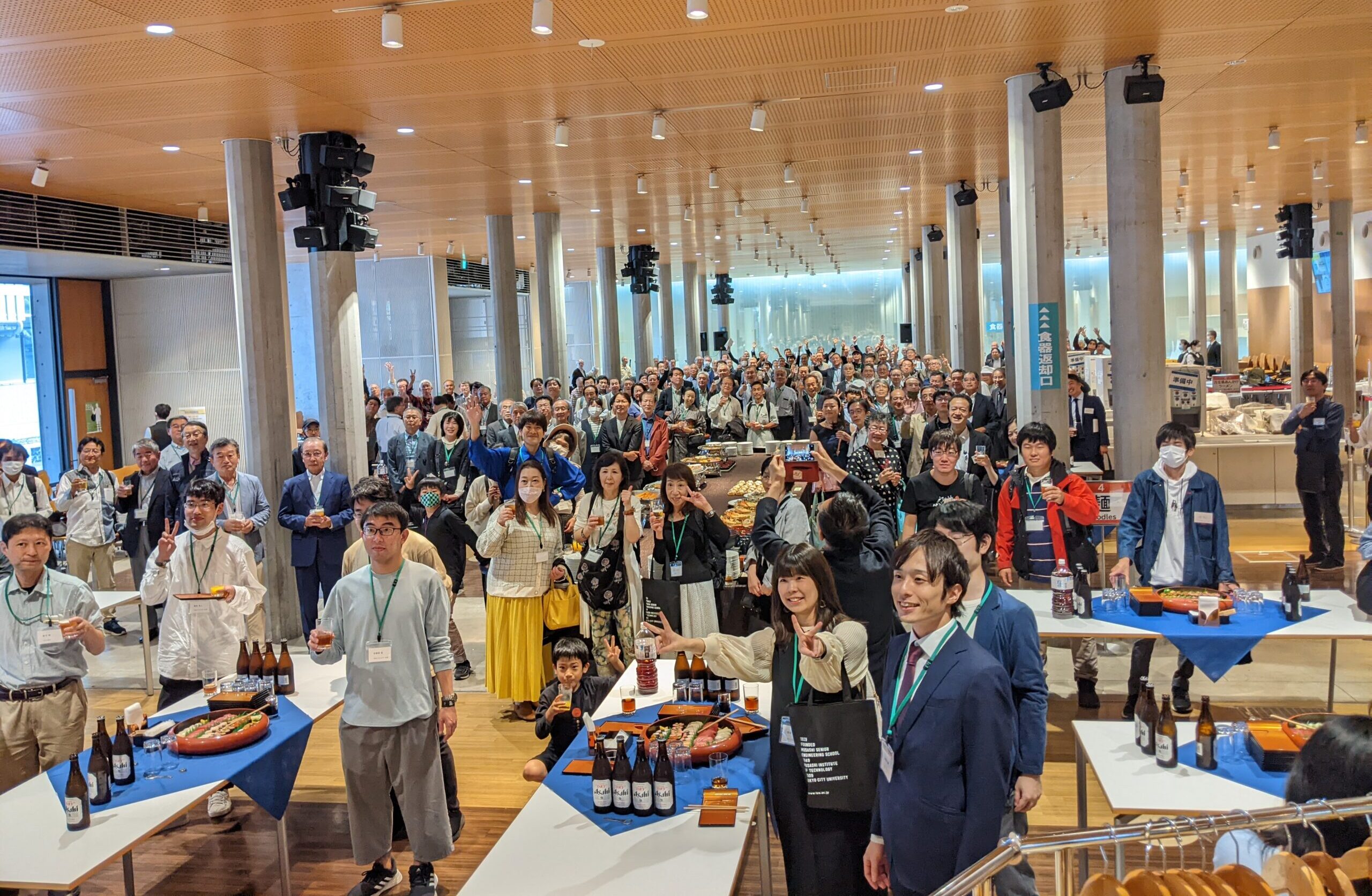 2024年度 東京都市大学ホームカミングデーを開催いたしましたのイメージ